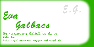 eva galbacs business card
